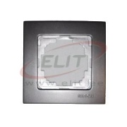 Äärik 1 Touran, antratsiit