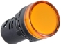 Märktuli, ø22.5mm, LED 24VAC/DC, IP65, kollane
